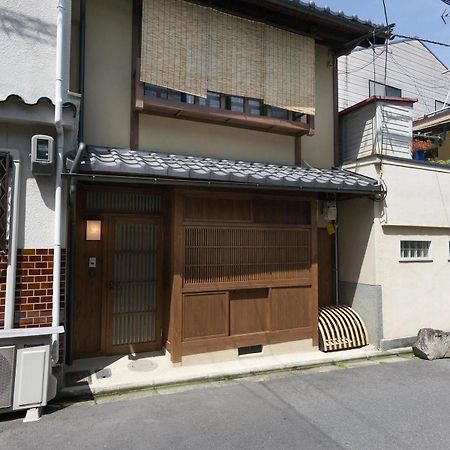 Rikyu An Machiya Residence Inn Киото Екстериор снимка