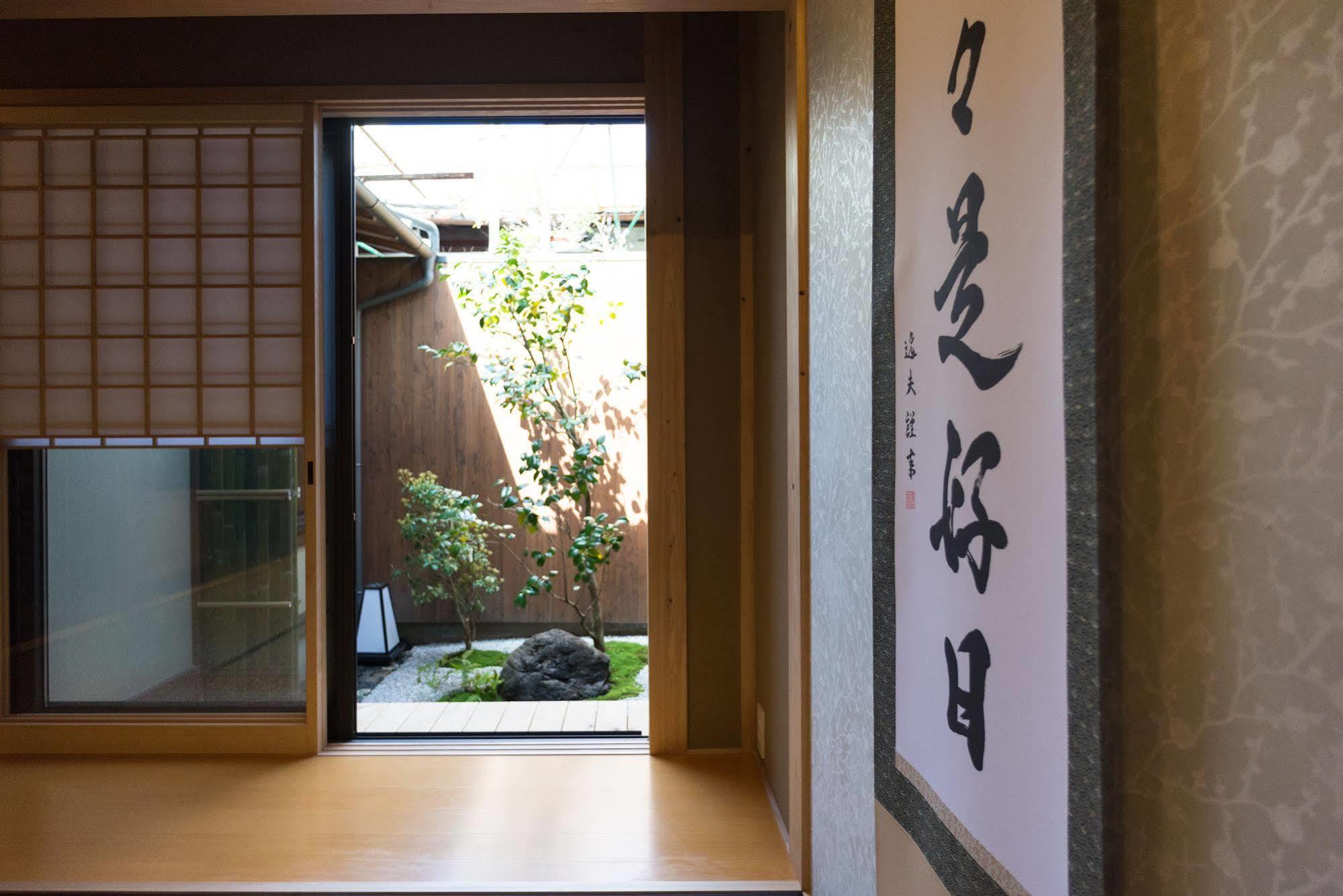 Rikyu An Machiya Residence Inn Киото Екстериор снимка